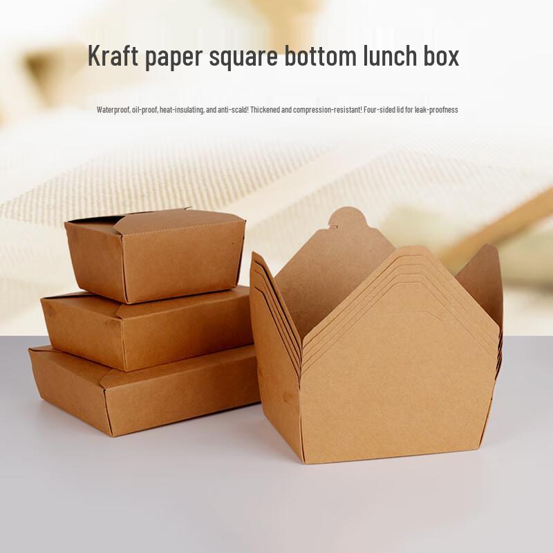 Commercial 1400ml Kraft Paper Takeaway Food Containers