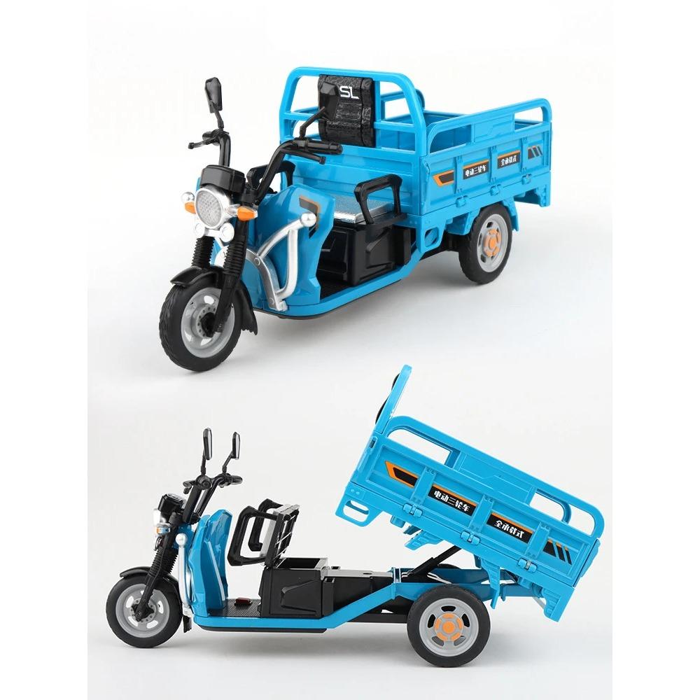 1/12 Sanbengzi Aliaj Motocicletă cu Trei Roți Model Metal Turnat Sub Presiune Triciclu Electric Model Vehicule Sunet și Lumină Jucărie Cadou pentru Copii