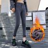 Women's High Waist Skinny Fleece-Lined Denim Pants - Thickened Warm Winter 2025 Trousers