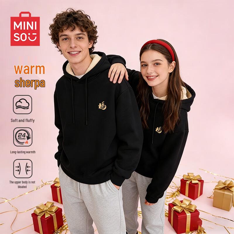 MINISO Men s New Year Thickened Lambswool Hooded Sweatshirt 3XL