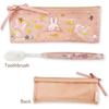 Marimocraft - Miffy Dreamy Series Toothbrush with Pouch