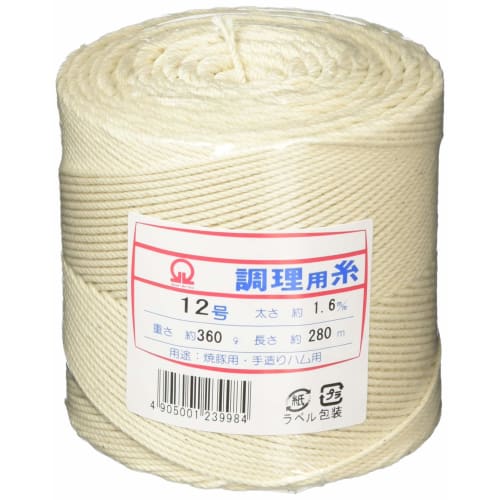 Ohashi Metal, Endo Shoji Cotton Cooking Thread (Ball-Shaped Binder Roll, 360g), Size 12, ATY38012