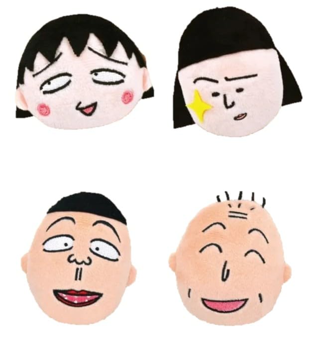 

Chibi Maruko-chan Plush Ball Chain 3 [Set of 4] (Full Set) Gacha