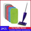 Багаторазові накладки для швабри, сумісні з refills Swiffer WetJet, можна прати в машині, замінні накладки Swiffer