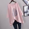Women's Casual Loose Mid-Length Short-Sleeve T-Shirt
