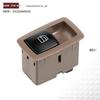 Mercedes-Benz W251 R280 Electric Window Lifter Switch