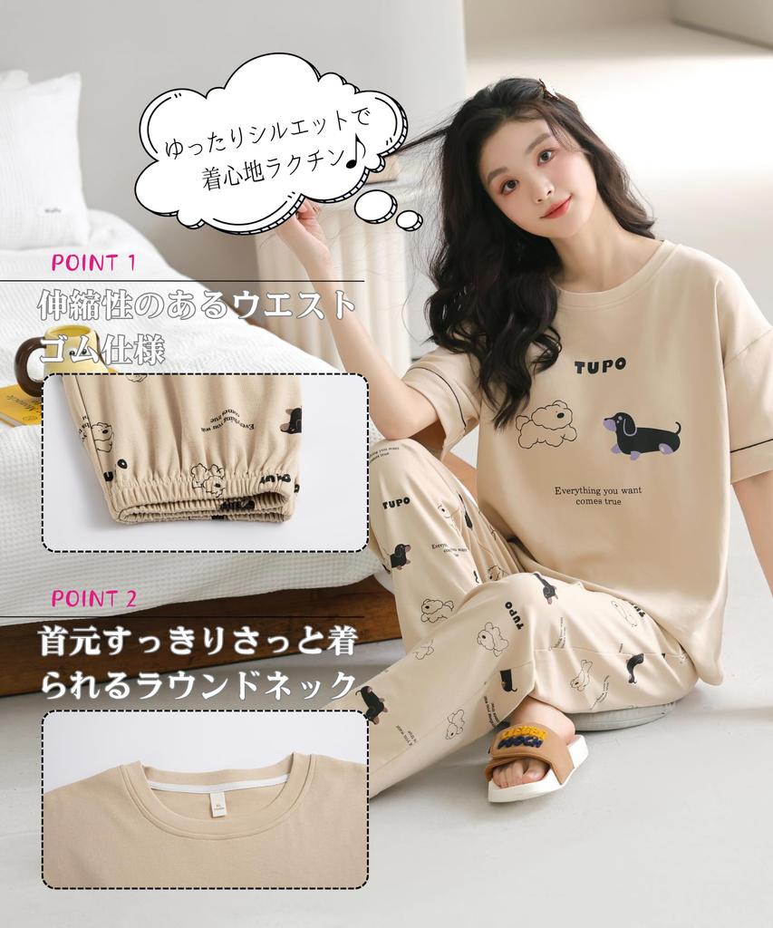 AasDawn Cotton Summer Short Round Relaxed Gentle on Perfect Gift Women's 100% Pajamas, Loungewear, Sleeves, Neck, Buttonless, Breathable, Cool, Fit,