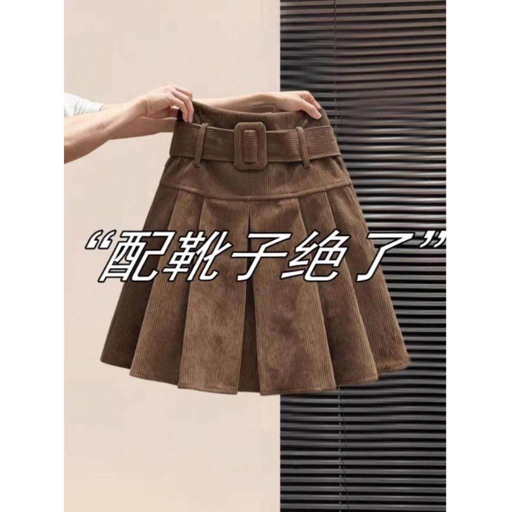 Plus-Size Women's High-Waisted Corduroy A-Line Pleated Skirt