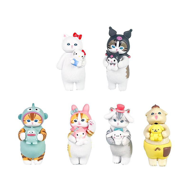 Mofusand Cute Cat Fried Shrimp Seafood Series Model Set Desktop Ornament For Collectors And Gift Enthusiasts