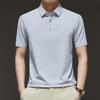 Firstview Men's Soft Breathable Polo Shirt