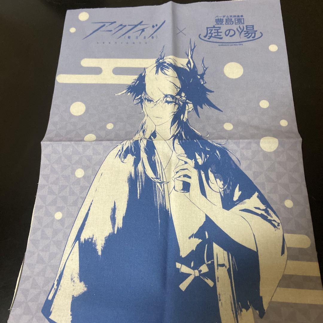 

[USED] Arknights Arknights Toshimaen Garden Hot Springs Bonus Hand Towel Logos