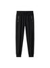 Men's Summer Quick-Dry Ice Silk Sports Pants