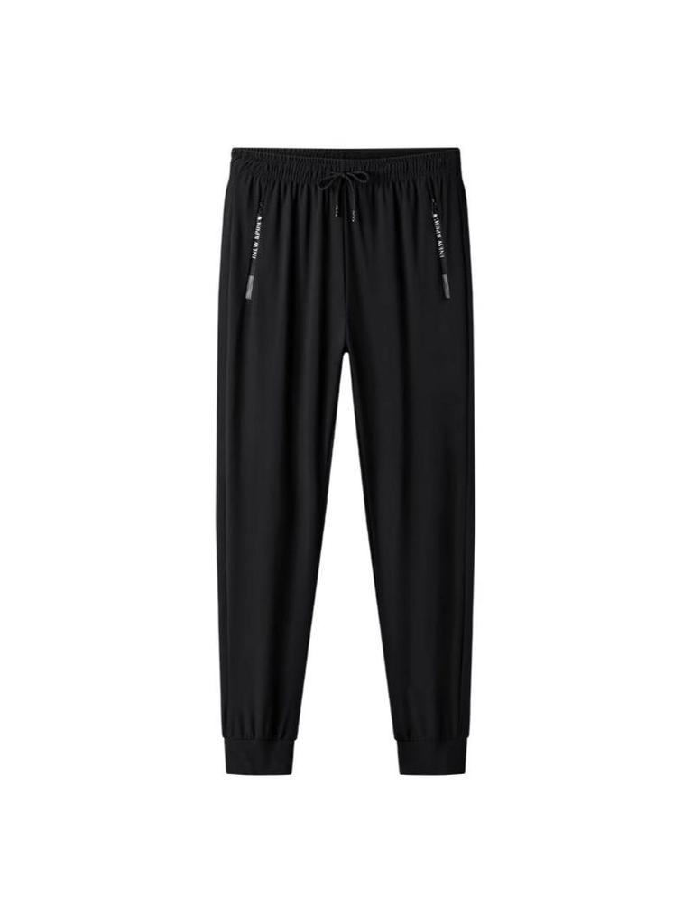 Men's Summer Quick-Dry Ice Silk Sports Pants