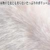 Kimono Faux Fur Shawl Coming of Age Ceremony Special Box [Stylish Iroha]