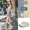 Suction film bottom dad shoes women's autumn new crooked head platform shoes casual sports shoes versatile shoes women's