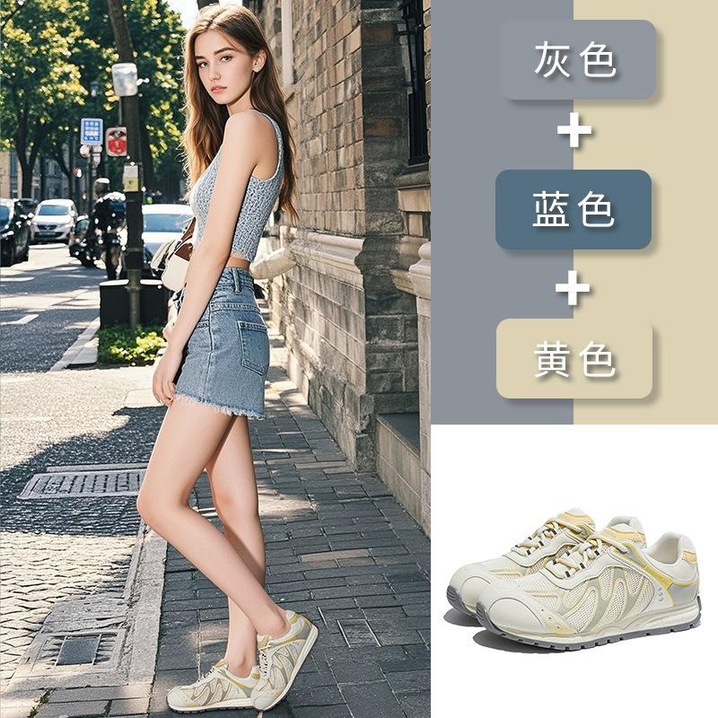 Suction film bottom dad shoes women's autumn new crooked head platform shoes casual sports shoes versatile shoes women's