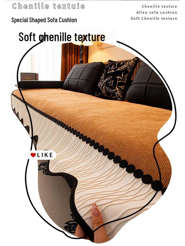 All-Season Non-Slip Leather Sofa Cushion Set