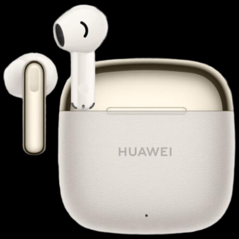Huawei FreeBuds SE 3 Wireless Earbuds