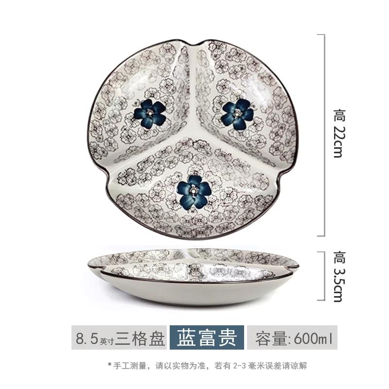 

Разделительная тарелка в японском стиле, керамическая бытовая посуда для фруктовых салатов, многосекционная посуда для похудения, обеденная тарелка для быстрого питания, 1 шт.