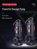 380V Three-Phase Industrial Submersible Sewage Pump for Fecal Sludge and Basement Water Discharge