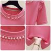 Summer Woman Clothing Slim Versatile T-shirt Korean New Ruffles Short Sleeve Beading Round Neck Female Basic Fashion Casual Tops