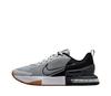 Nike Air Max Alpha Trainer 6 Men's Training Shoes FQ1833-009
