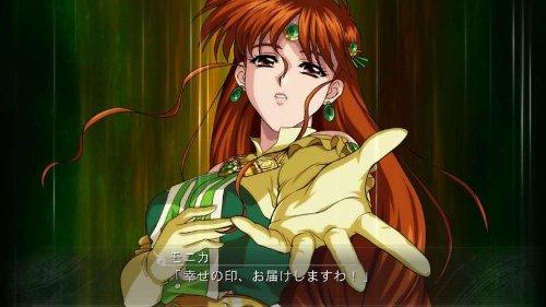 Super Robot Wars OG Saga Masou Kishin F COFFIN OF THE END - PS3