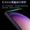 Applicable To Samsung S26Ultra Qijia Mobile Phone Case S25Ultra Matte S24Ultra All-inclusive Anti-drop Protective Case