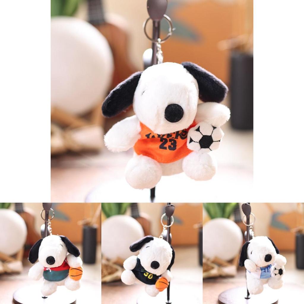 Cute Dog Plush Keychain With Super Soft Short Pile For Backpack Decor And Gift