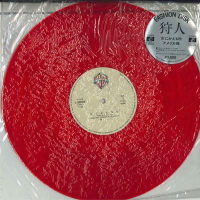 12inch Record KARYUDO - Onna Ni Kaeru Aki / America Kyou L3501W WARNER PIONEER 1979 Japan Japanese Pop/Rock Used