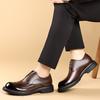 New Men's Top Layer Cowhide Business Leather Shoes Big Head Thick Sole Leather Casual Men's Shoes Trendy Lace Up Single Shoes