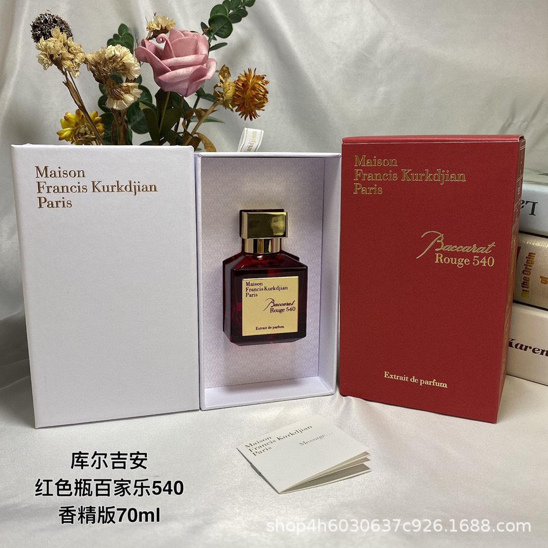 

Беккарат руж MFK Баккара 540 Цзиань хрустальный красный парфюм парфюм