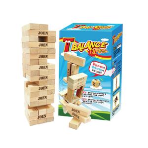 T-Balance Wood Stacking Game