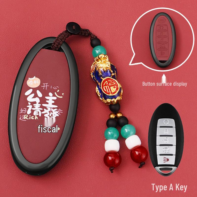 Compatible Key Shell for Nissan Sylphy, Teana, Qashqai, Tiida, Sunny, Bluebird Remote Control