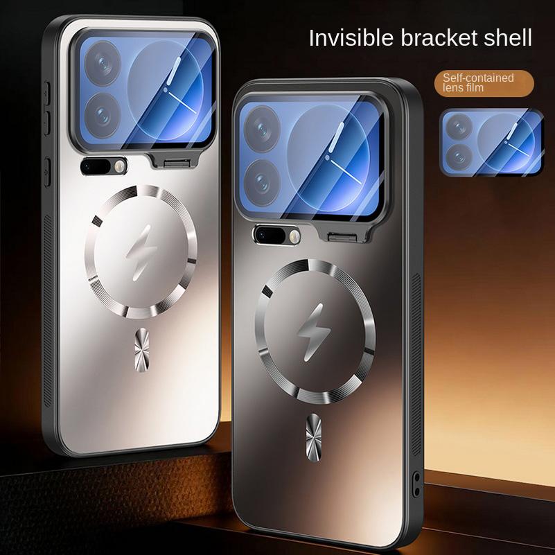 Multi-functional Metal Lens Protection Bracket Holder Case For Xiaomi 17 Ultra Mi 17 Pro Max with Lightning Magnetic Ring Cover
