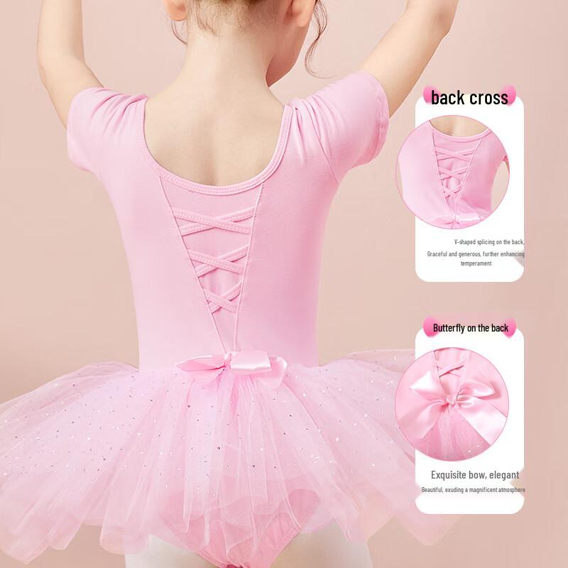 Girls' Pink Princess Ballet Leotard