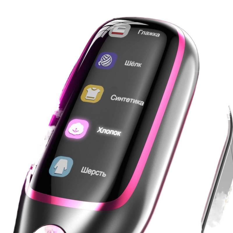 Compact Folding Handheld Garment Steamer with Digital Display for Home Use