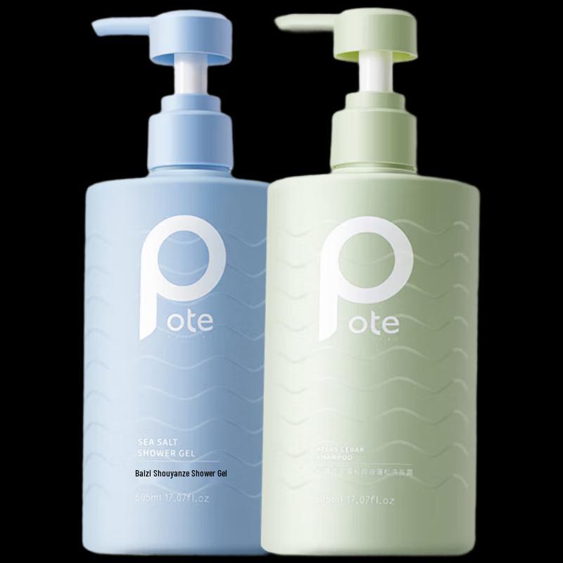 Baiteli Seaweed & Sea Salt Bath & Shower Set