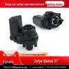 Zotye Damai X7 Rearview Mirror Folding Actuator