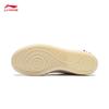 Li-Ning Palace Museum Xinliu SLIM Women's Skate Shoes