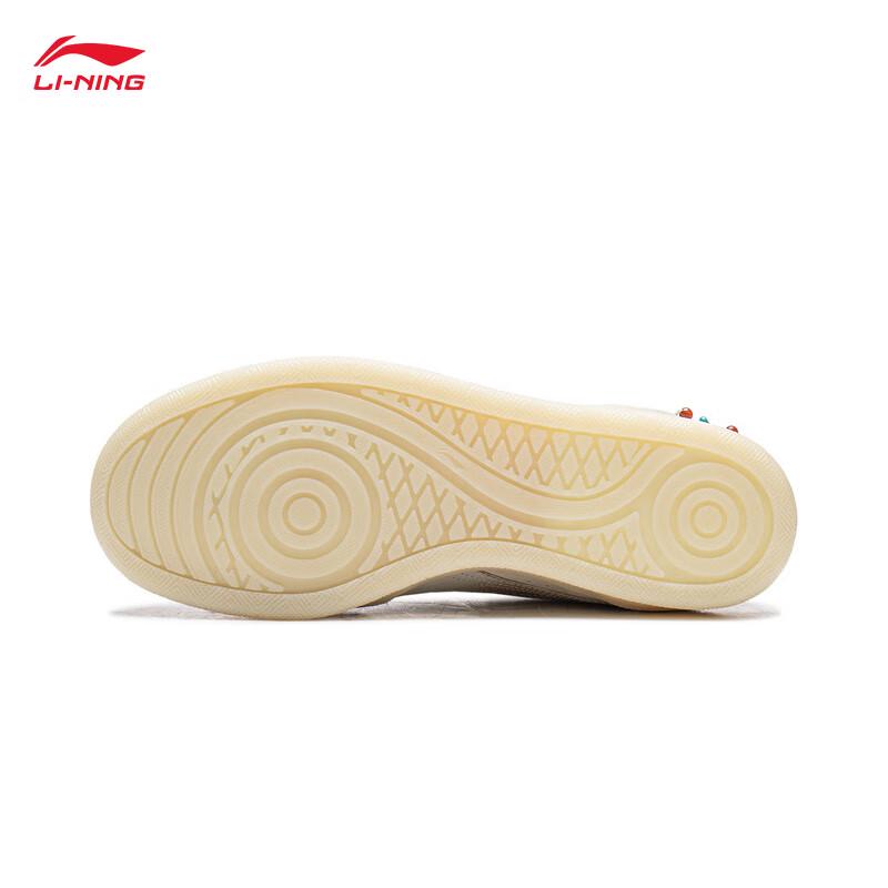 Li-Ning Palace Museum Xinliu SLIM Women's Skate Shoes