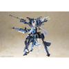 Kotobukiya Frame Arms Girl Stylet XF-3 with Exosuit Stylet, approximately 215mm tall, non-scale plastic model