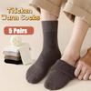 5Pairs Simple Thermal Mid Length Socks Stripe Winter Socks Men Thicken Warm Socks  Autumn Winter