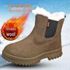 Men's Winter Wool High-Top Leather Snow Boots, Thick & Warm, Non-Slip Outdoor Mongolian Horse Style.