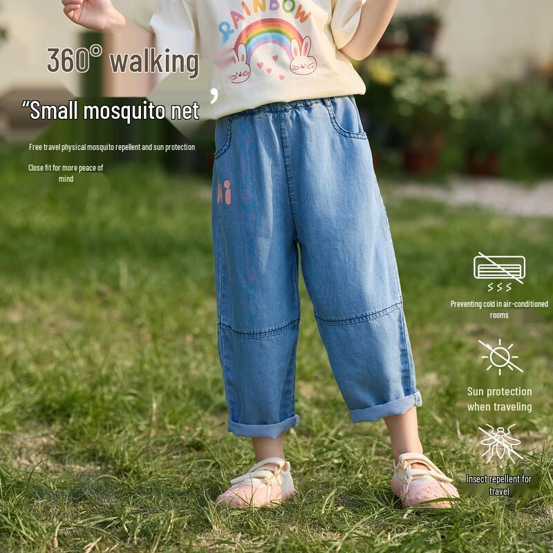 Ohm Bear Girls' Summer Tencel Denim Anti-Mosquito Pants