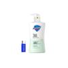 Safeguard White Tea Body Wash & Aihou Sunscreen Set