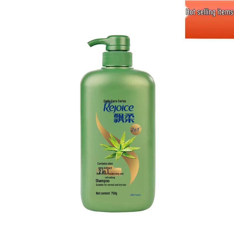 Rejoice Dual-Effect Nourishing & Smoothing Shampoo