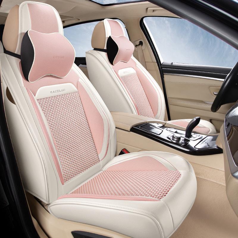 2021 Bluebird Qashqai X-Trail Sylphy Teana Summer Ice Silk All-Season Car Seat Cover