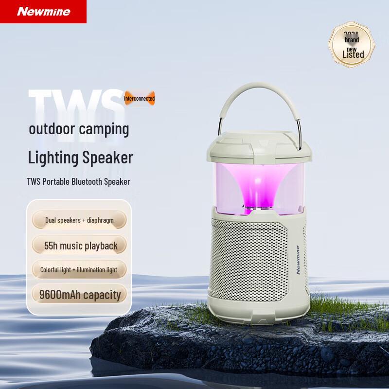 Newsmy Portable Bluetooth Speaker