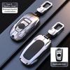 Suitable for BMW 3 5 7 Series X3 X5 X7 iX3 2011-2026 3/4 Button Blade and Vintage Car Smart Keychain Key Case Case